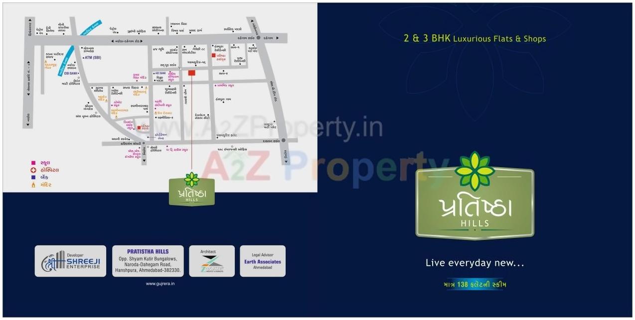  of real estate project Pratishtha Hills located at Hanspura, Ahmedabad, Gujarat