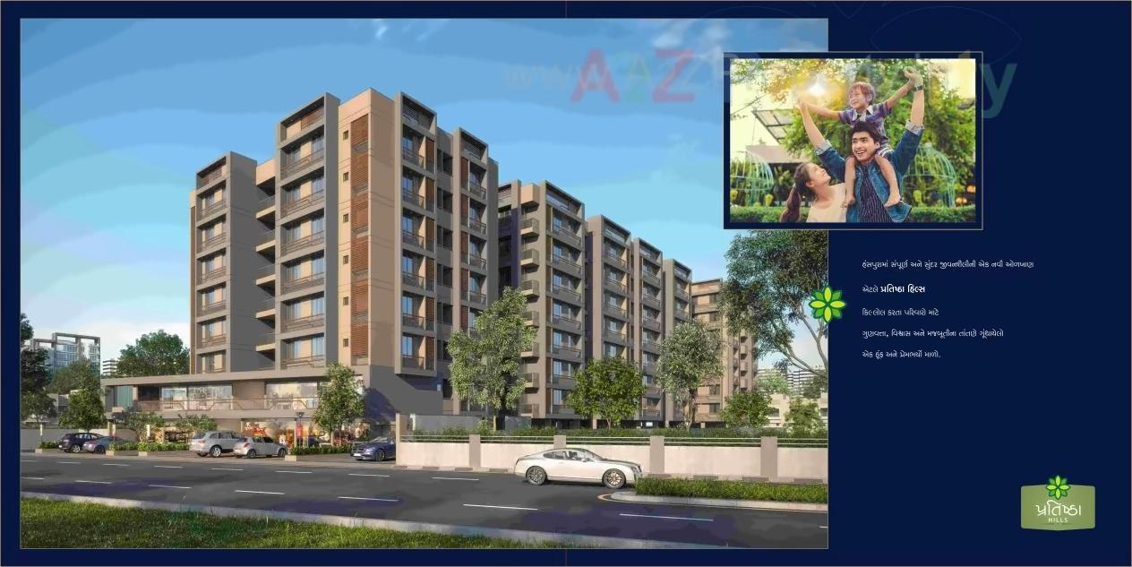 3D Elevation of real estate project Pratishtha Hills located at Hanspura, Ahmedabad, Gujarat