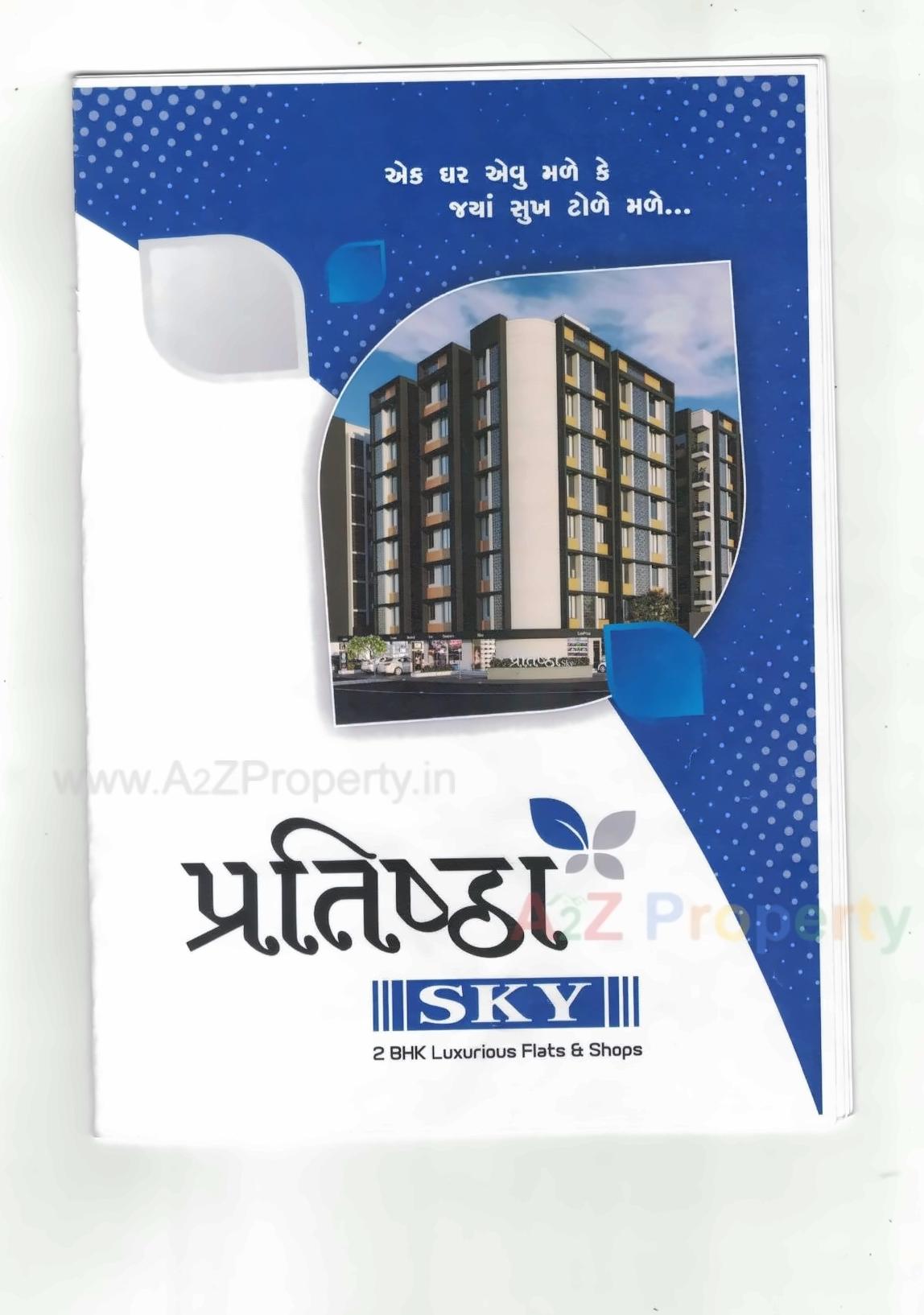  of real estate project Pratishtha Sky located at Naroda, Ahmedabad, Gujarat