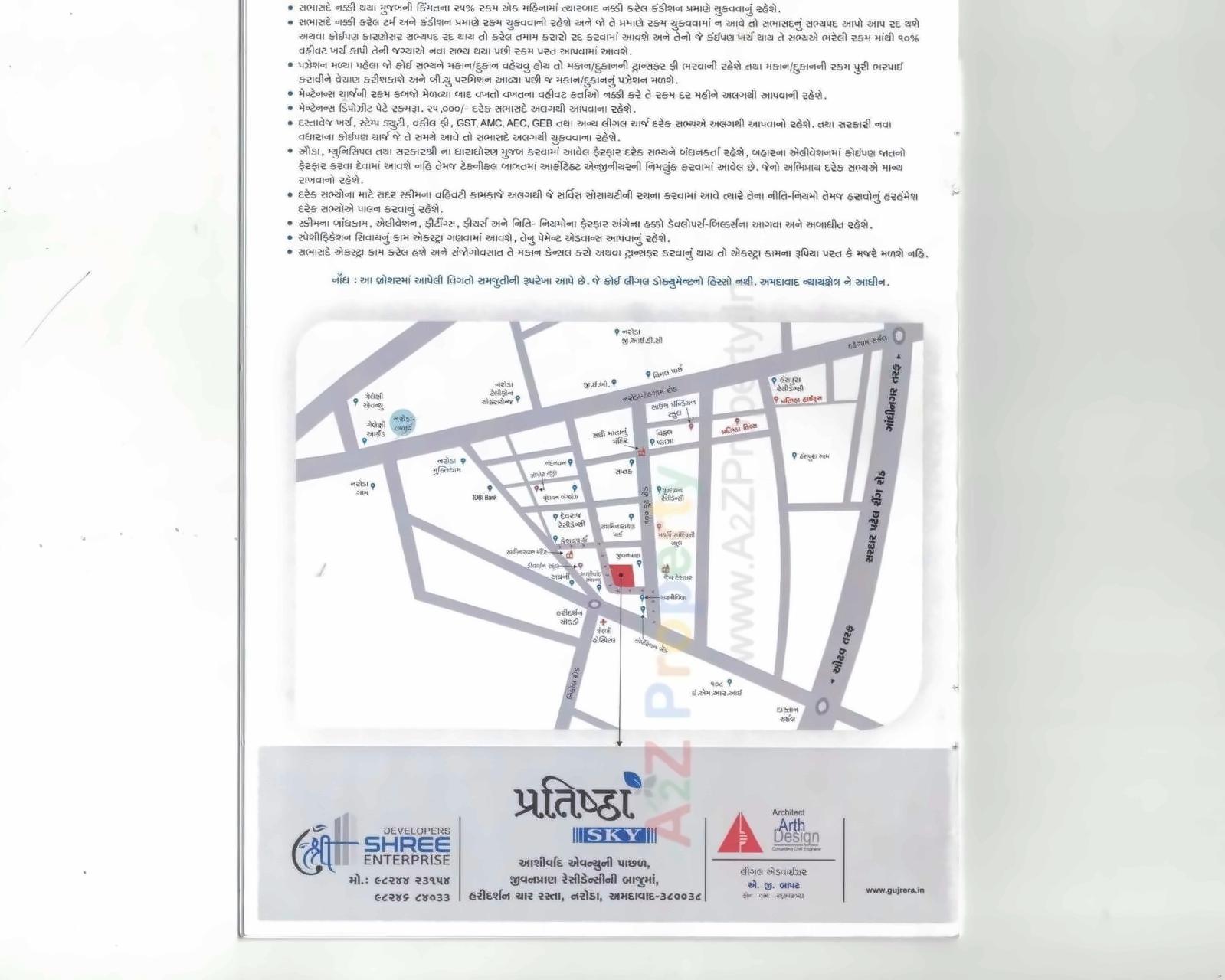  of real estate project Pratishtha Sky located at Naroda, Ahmedabad, Gujarat