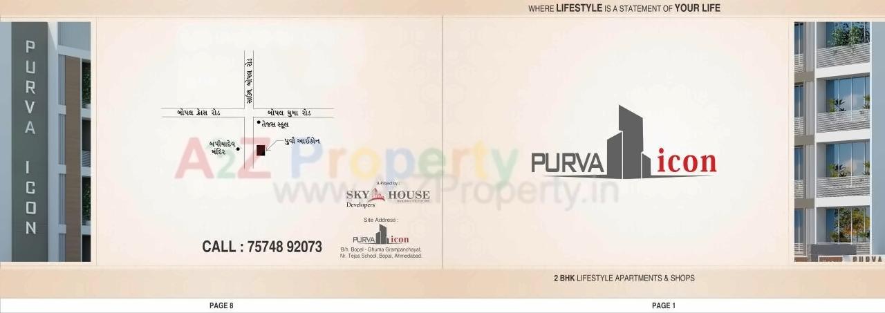Layout of real estate project Purva Icon located at Bopal, Ahmedabad, Gujarat