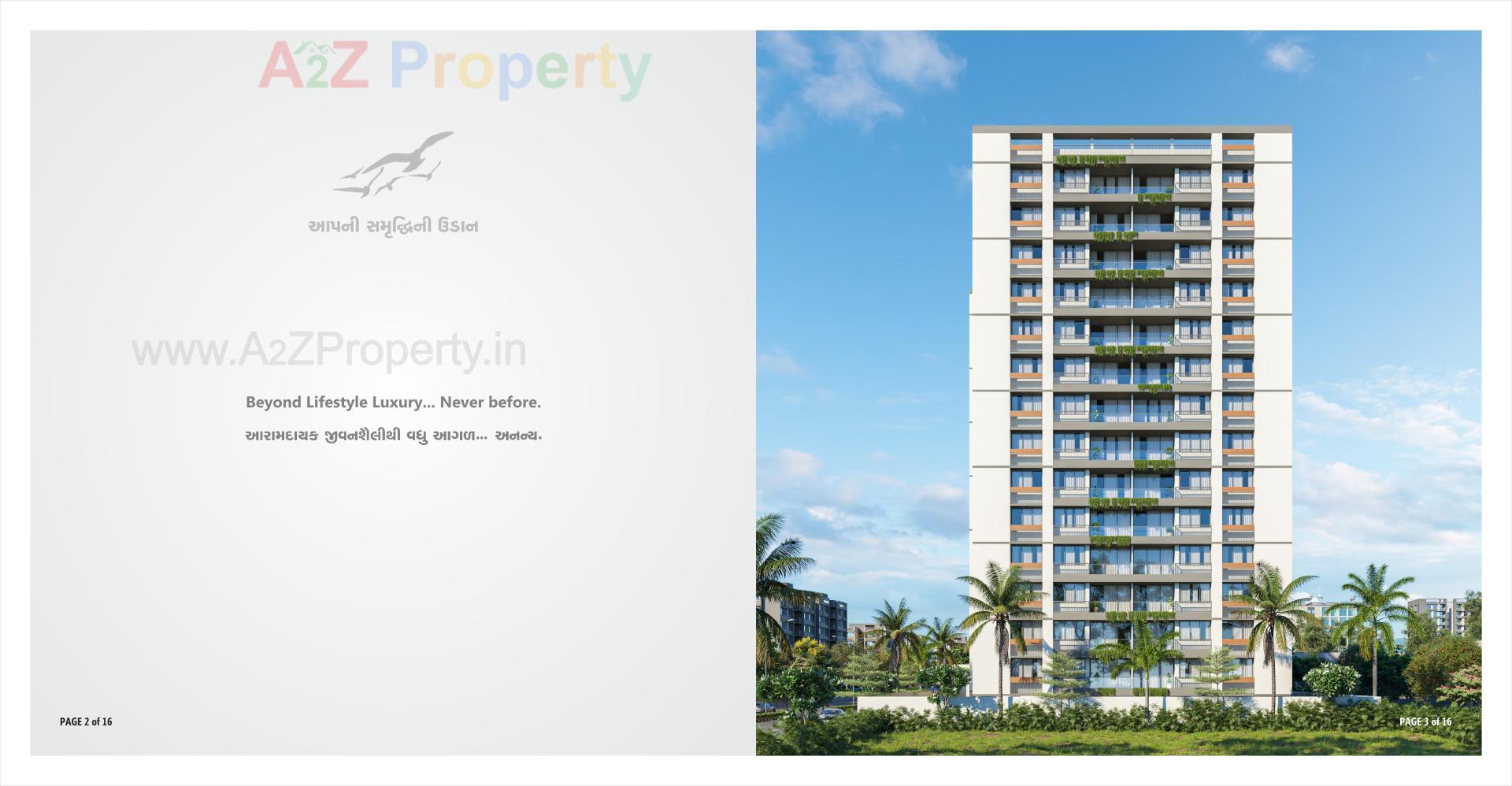 3D Elevation of real estate project Pushkar Laxmi Sky located at Vastral, Ahmedabad, Gujarat