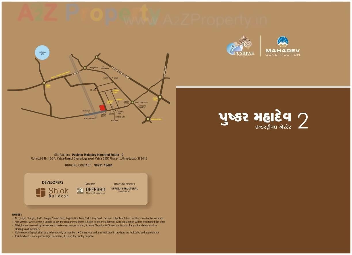  of real estate project Pushkar Mahadev Industrial Estate located at Vatva, Ahmedabad, Gujarat