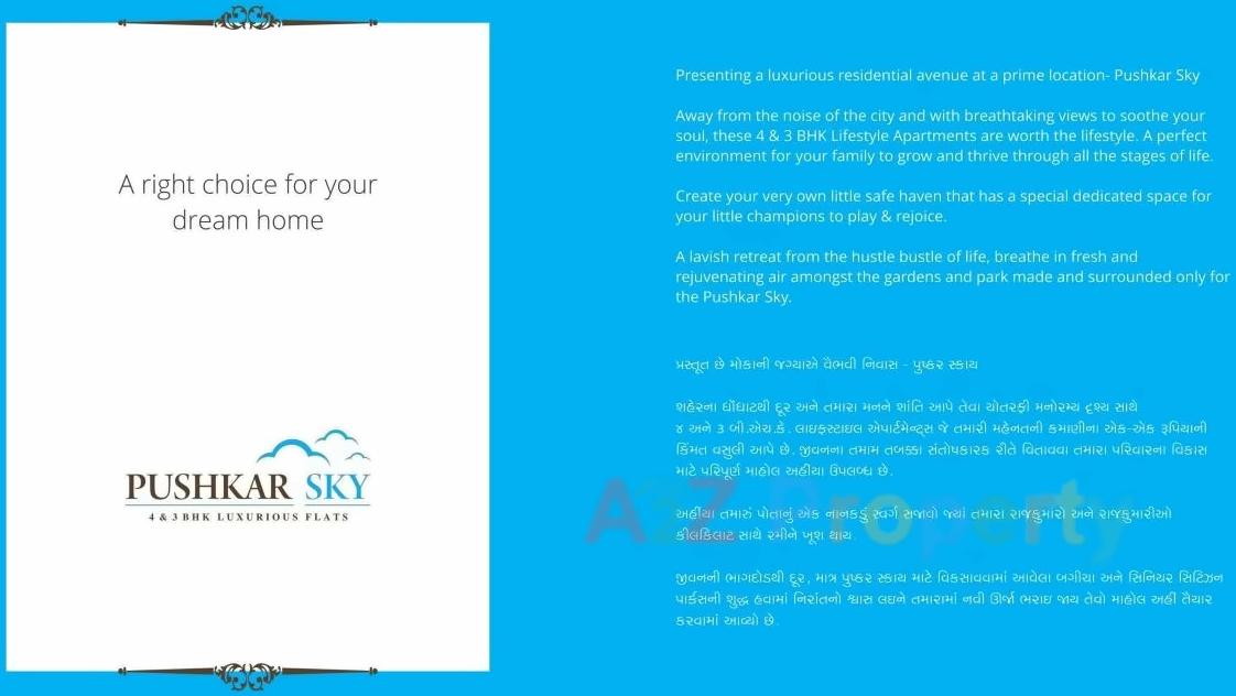  of real estate project Pushkar Sky located at Vastral, Ahmedabad, Gujarat
