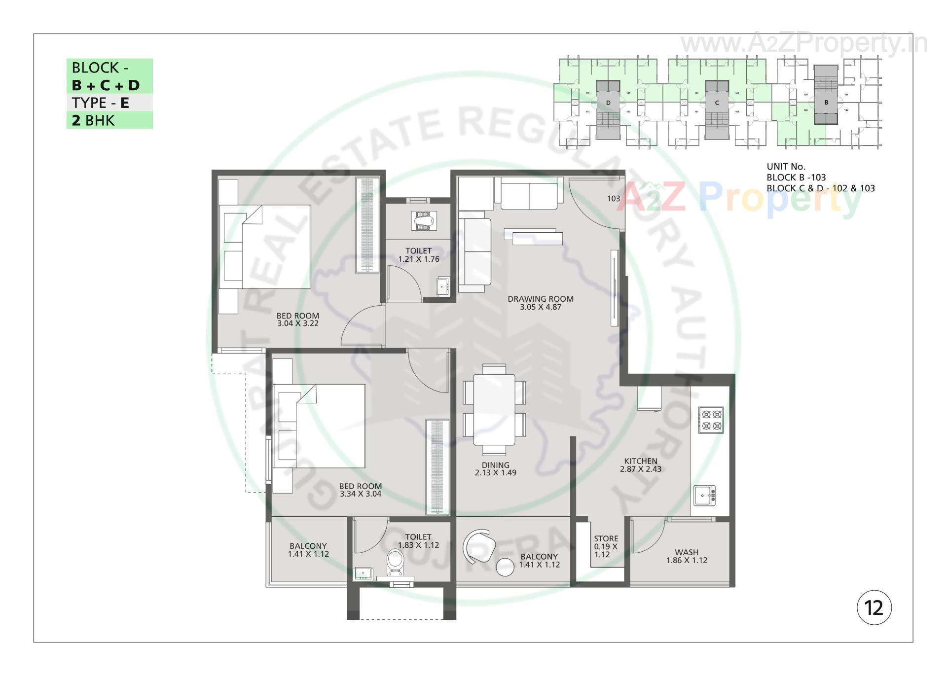 Layout of real estate project Pushpak located at Odhav, Ahmedabad, Gujarat