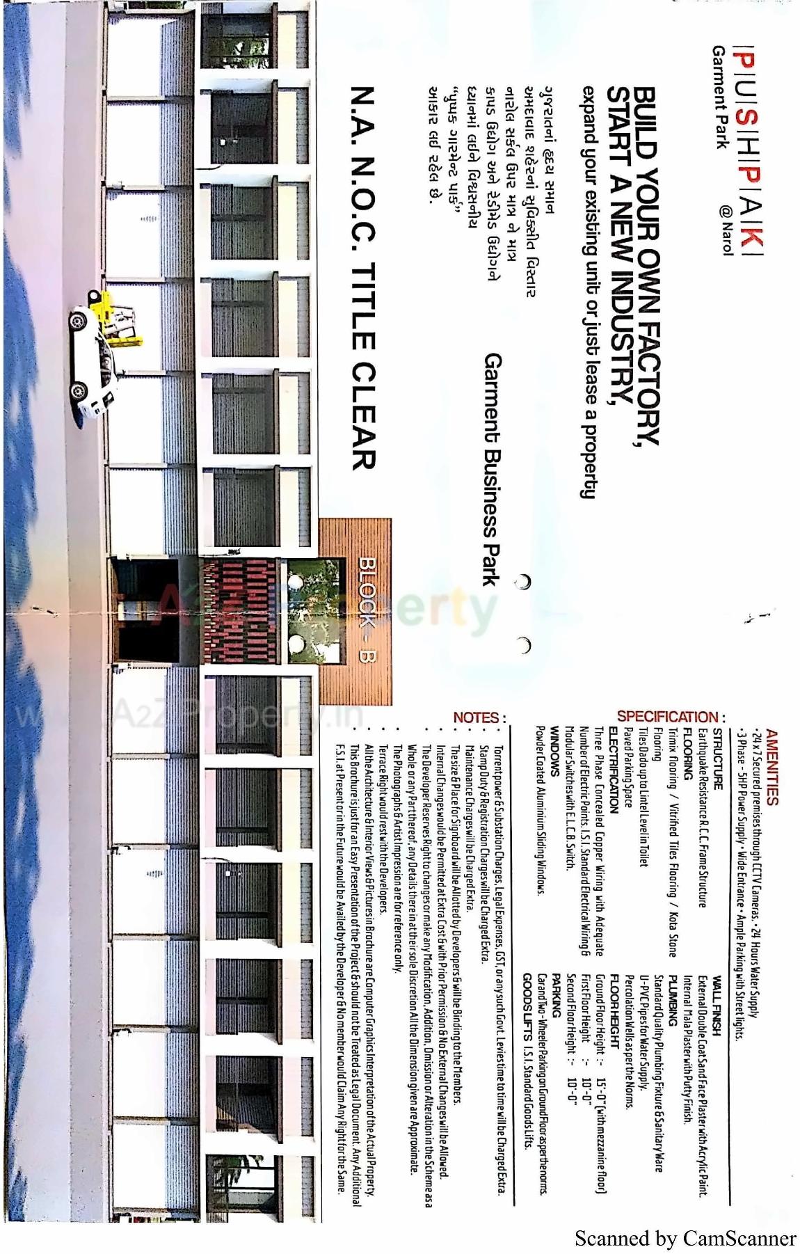  of real estate project Pushpak Garment Park located at Isanpur, Ahmedabad, Gujarat