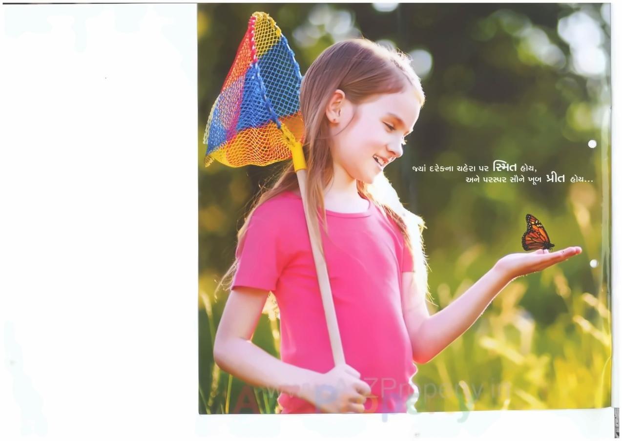  of real estate project Pushpam Flora located at Chiloda, Ahmedabad, Gujarat