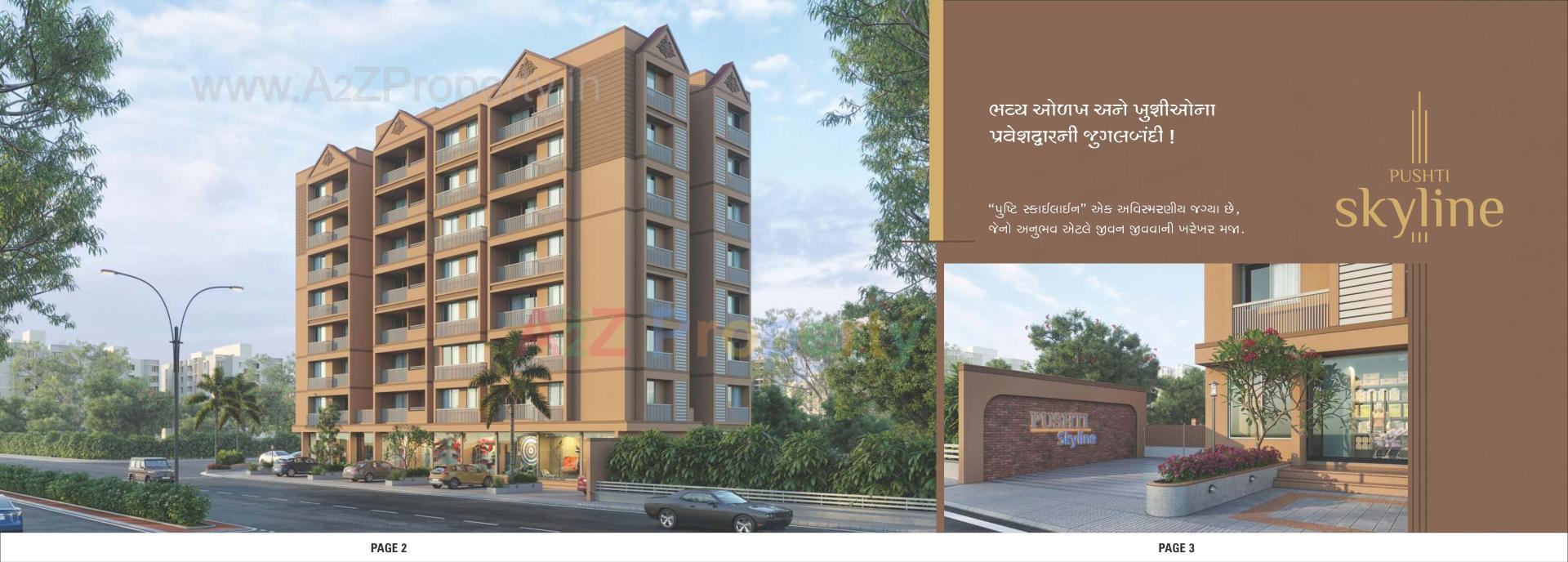3D Elevation of real estate project Pushti Skyline located at Kathwada, Ahmedabad, Gujarat