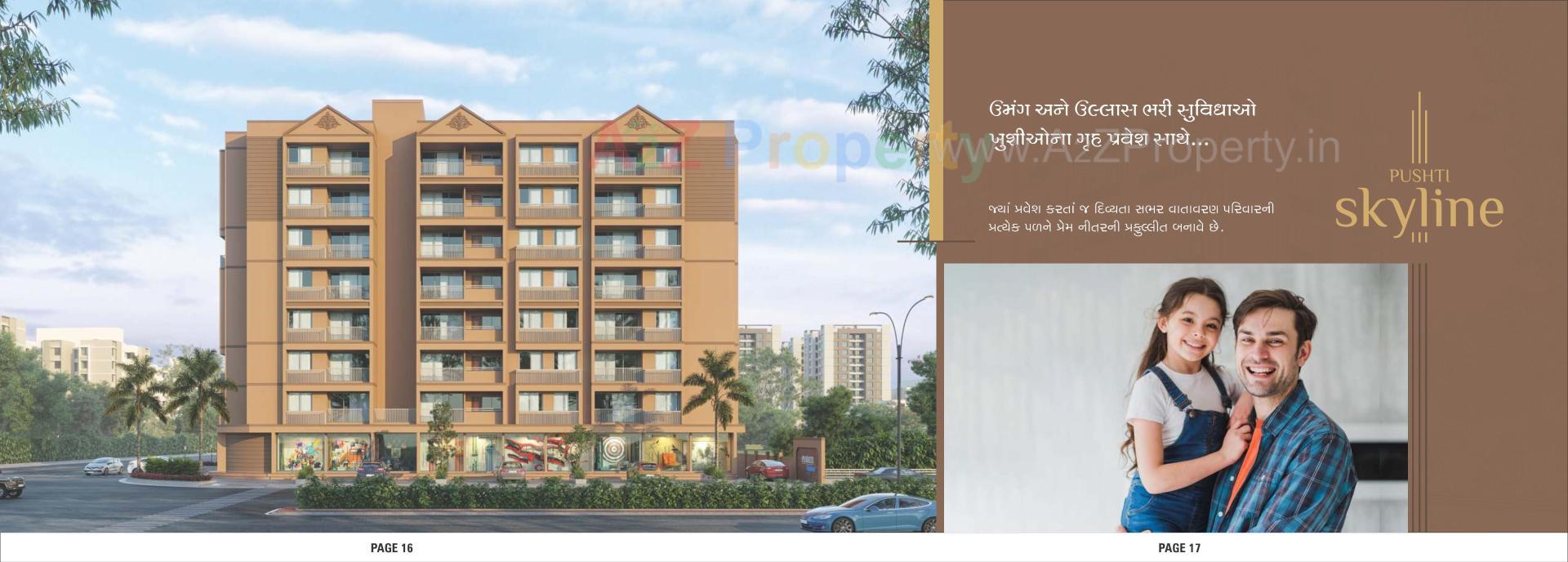 3D Elevation of real estate project Pushti Skyline located at Kathwada, Ahmedabad, Gujarat