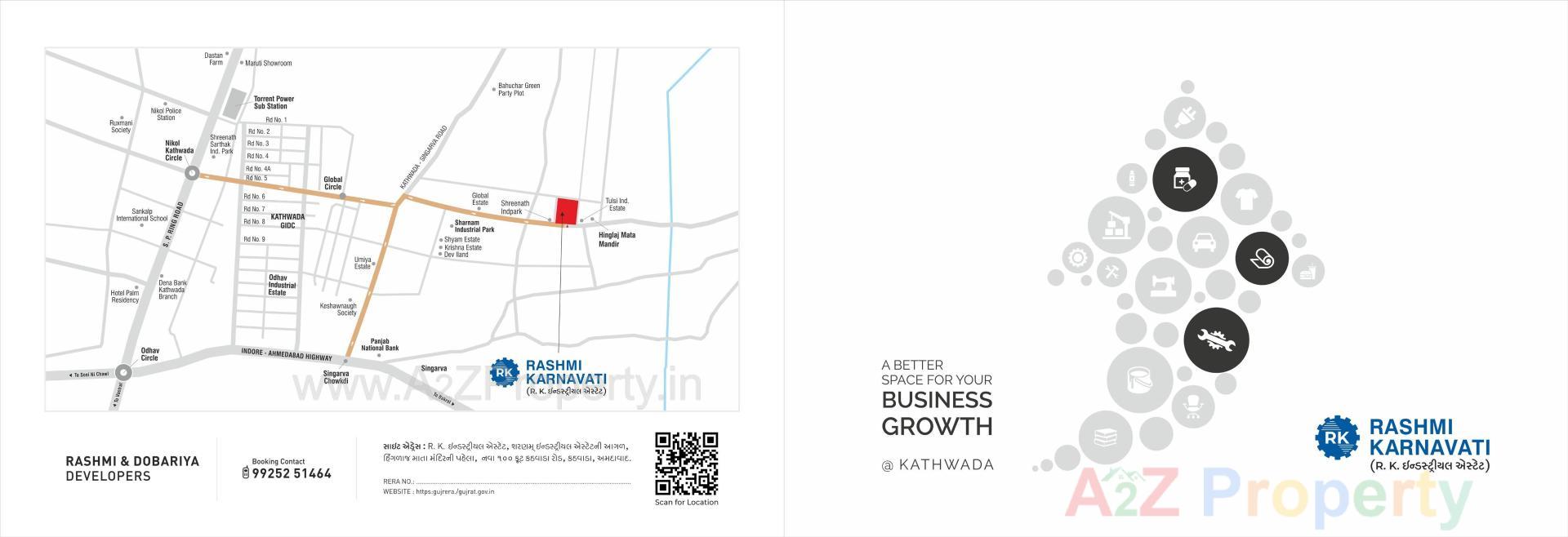  of real estate project R K Industrial Estate located at Ahmedabad, Ahmedabad, Gujarat