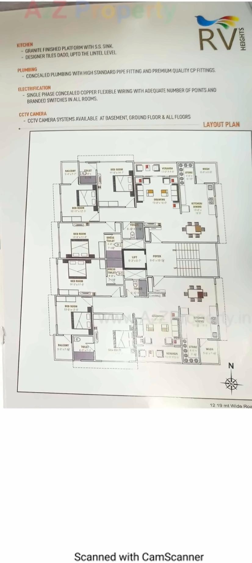 Layout of real estate project R Heights located at Ahmedabad, Ahmedabad, Gujarat