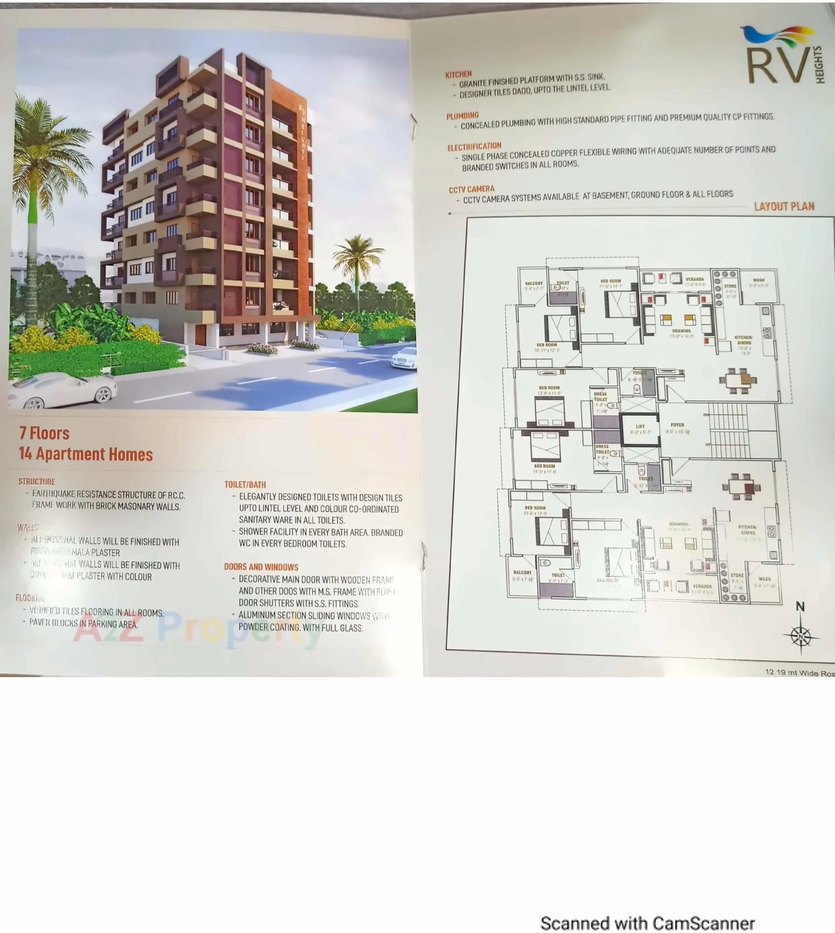  of real estate project R Heights located at Ahmedabad, Ahmedabad, Gujarat