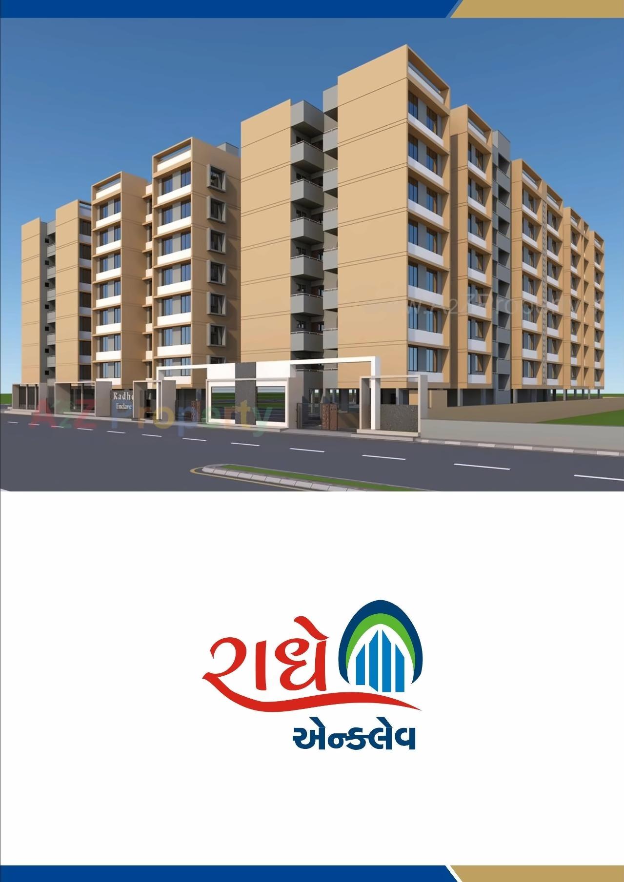 3D Elevation of real estate project Radhe Enclave located at Vatva, Ahmedabad, Gujarat