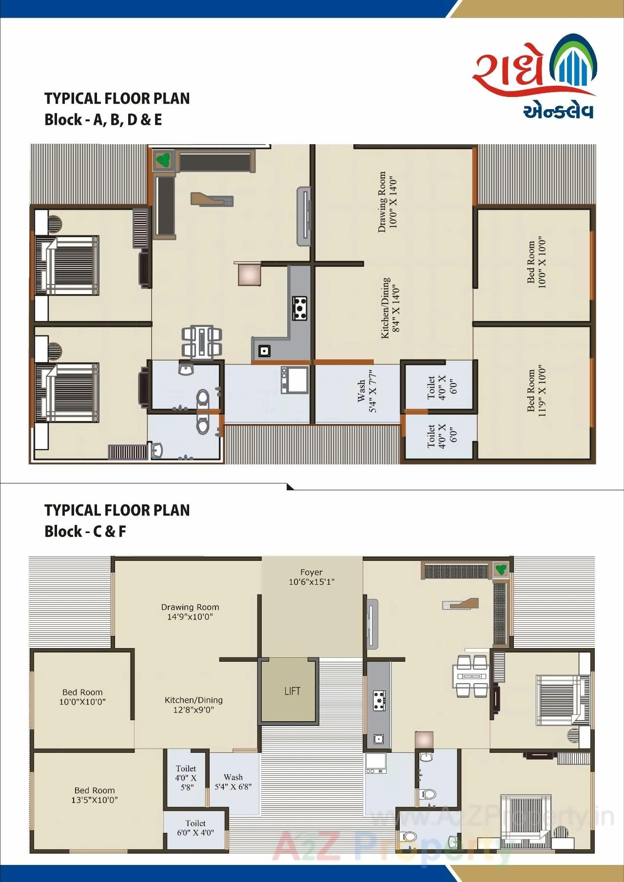 Layout of real estate project Radhe Enclave located at Vatva, Ahmedabad, Gujarat