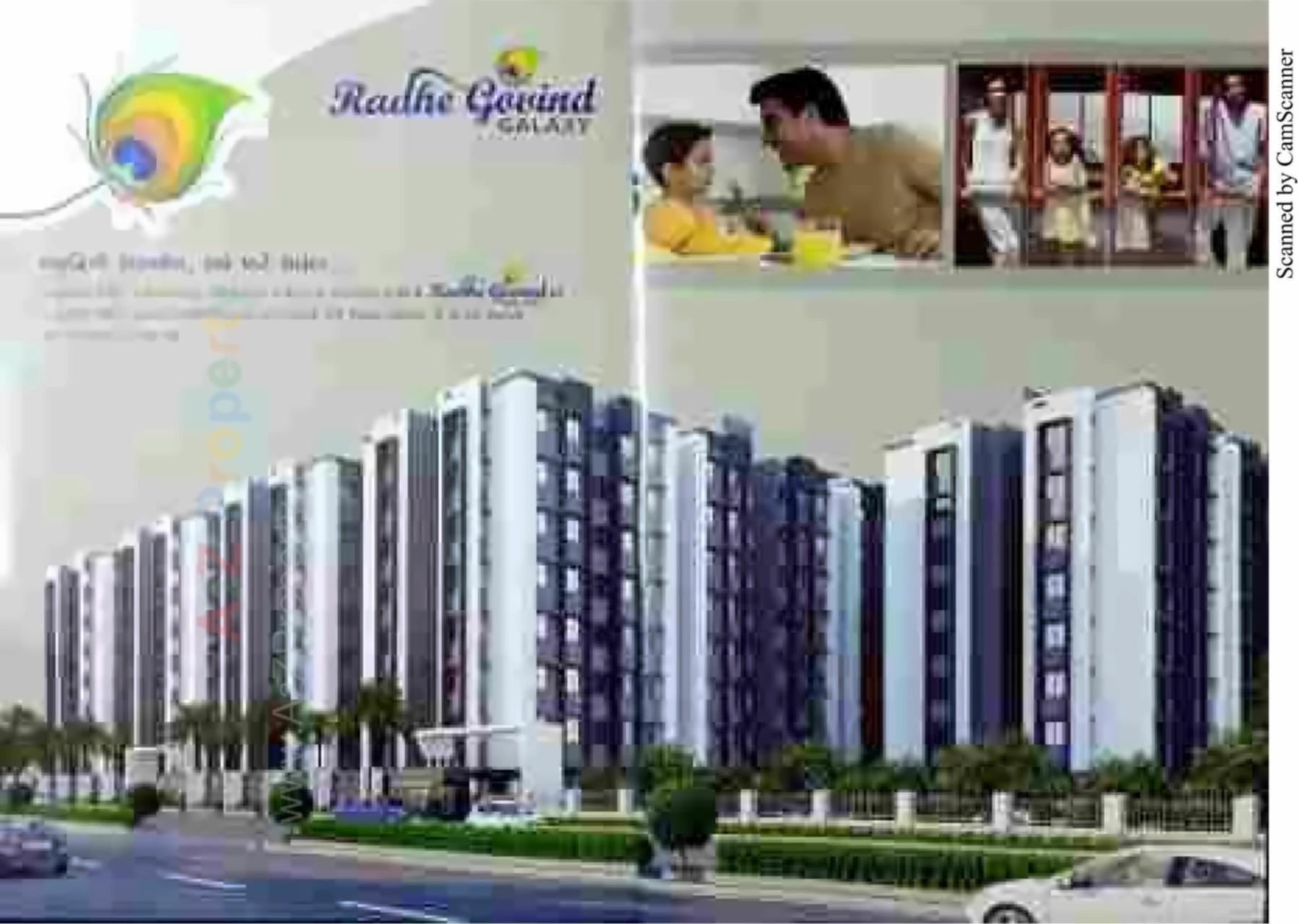 3D Elevation of real estate project Radhe Govind Galaxy located at City, Ahmedabad, Gujarat