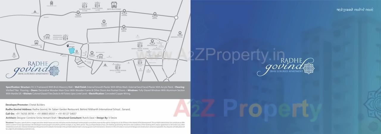  of real estate project Radhe Govind located at Sanand, Ahmedabad, Gujarat