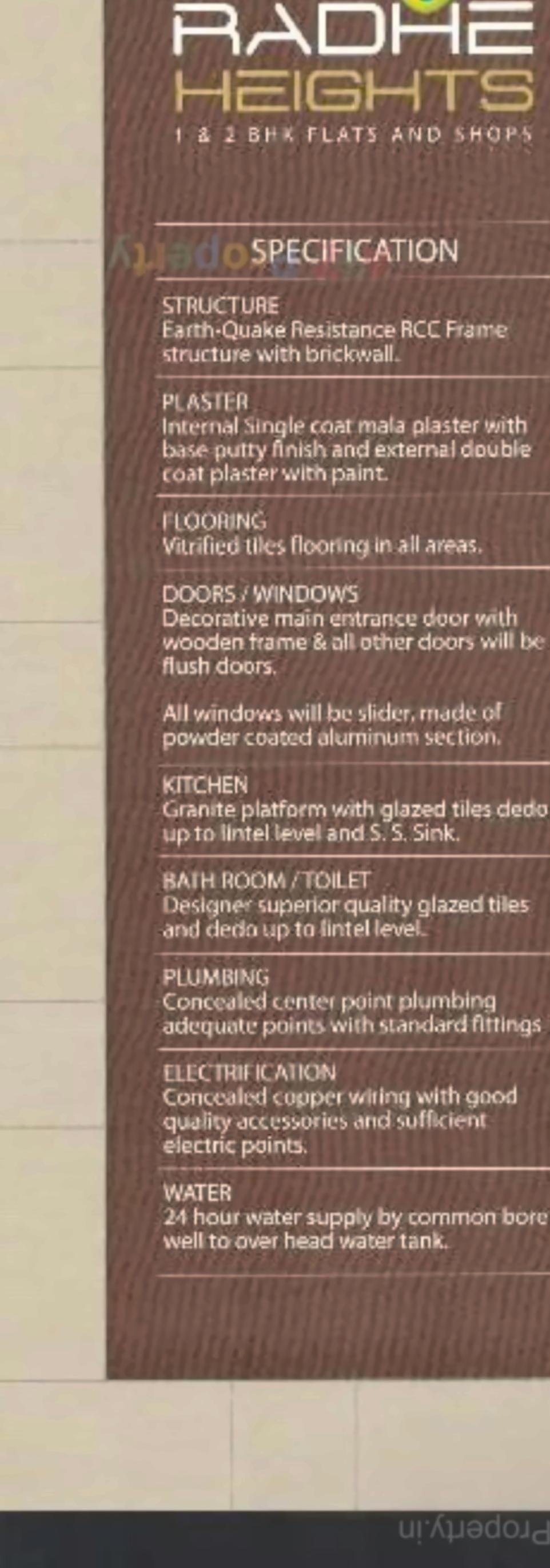 Project Specifications