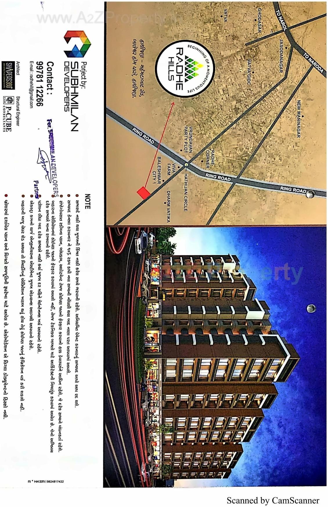  of real estate project Radhe Hills located at Hathijan, Ahmedabad, Gujarat