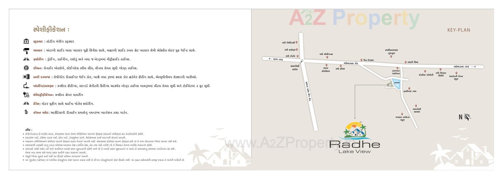  of real estate project Radhe Lake View located at Hathijan, Ahmedabad, Gujarat