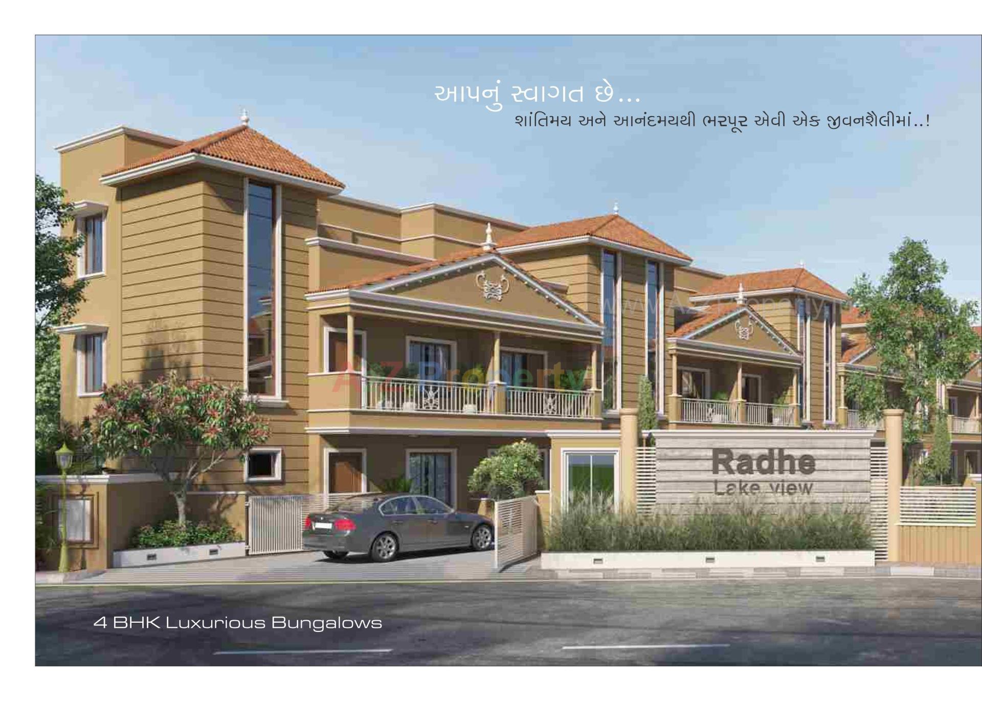 3D Elevation of real estate project Radhe Lake View located at Hathijan, Ahmedabad, Gujarat