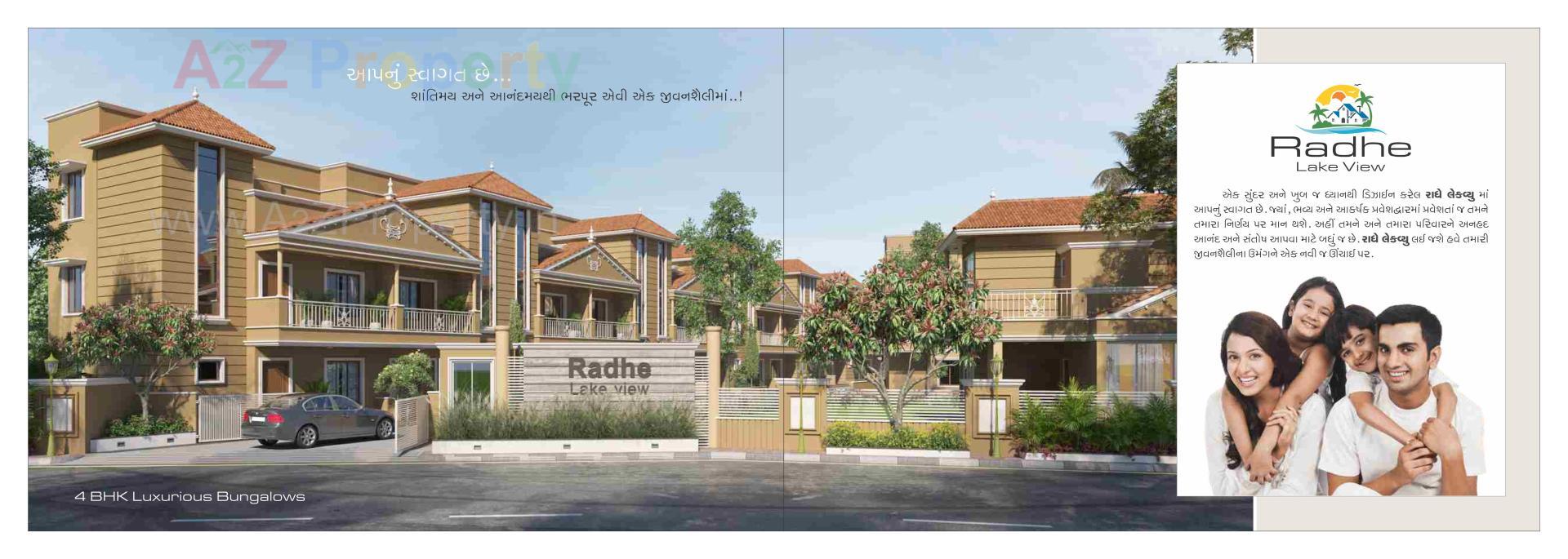 3D Elevation of real estate project Radhe Lake View located at Hathijan, Ahmedabad, Gujarat