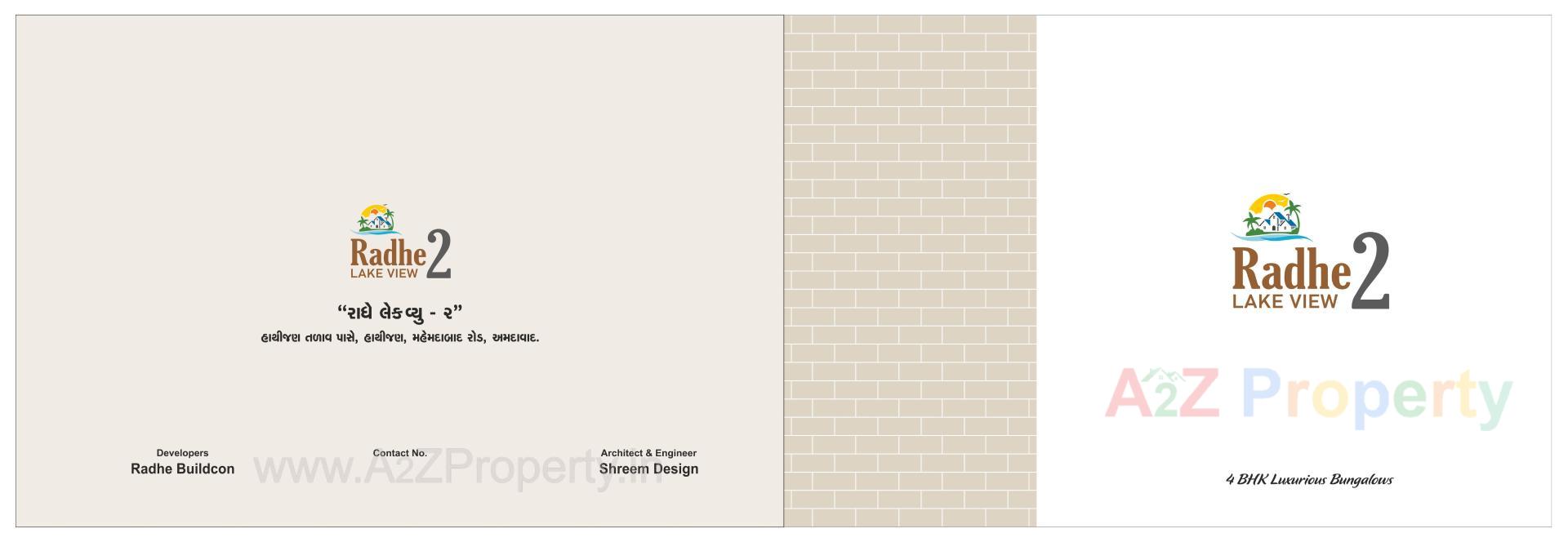  of real estate project Radhe Lakeview located at Hathijan, Ahmedabad, Gujarat