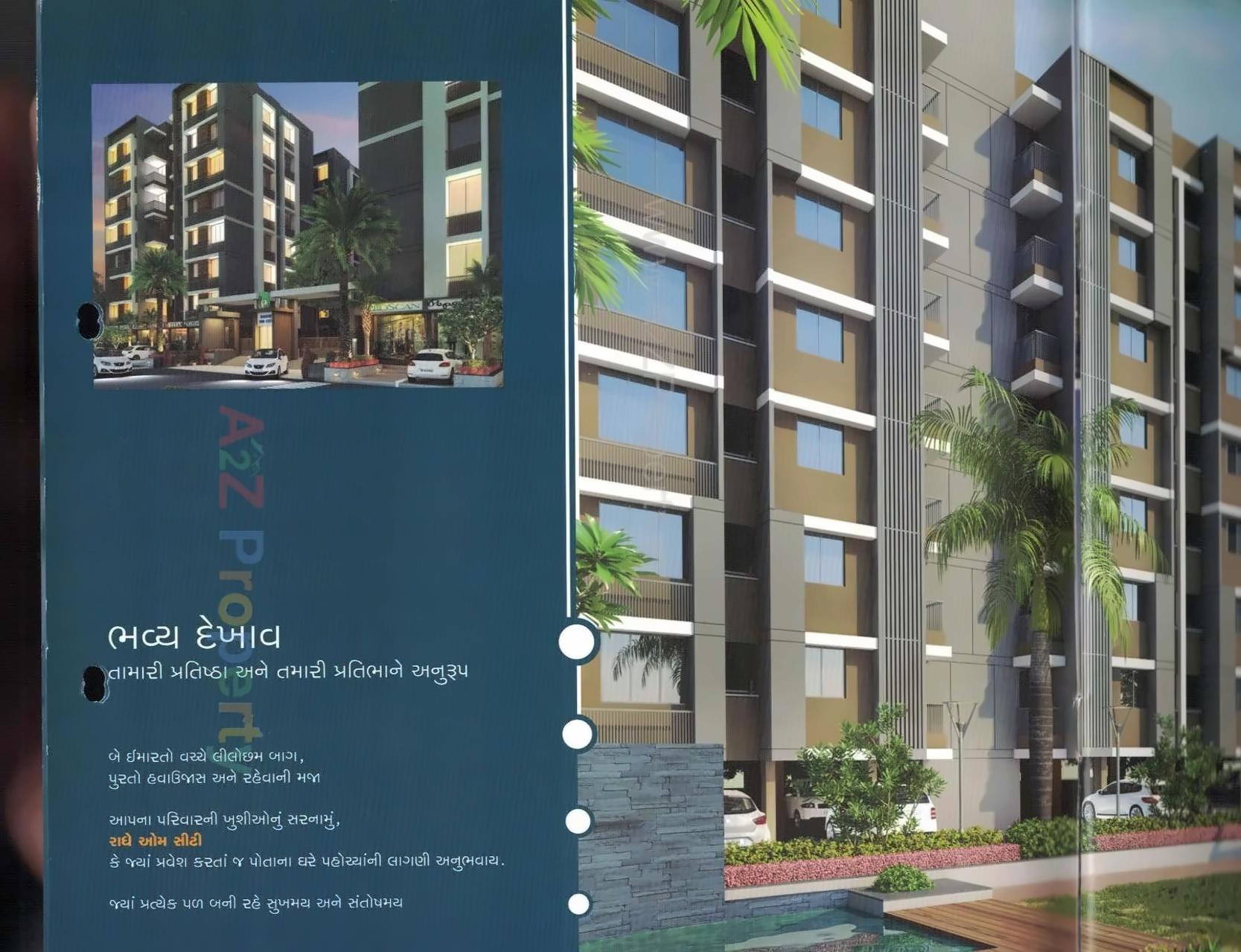 3D Elevation of real estate project Radhe Om City located at Aslali, Ahmedabad, Gujarat