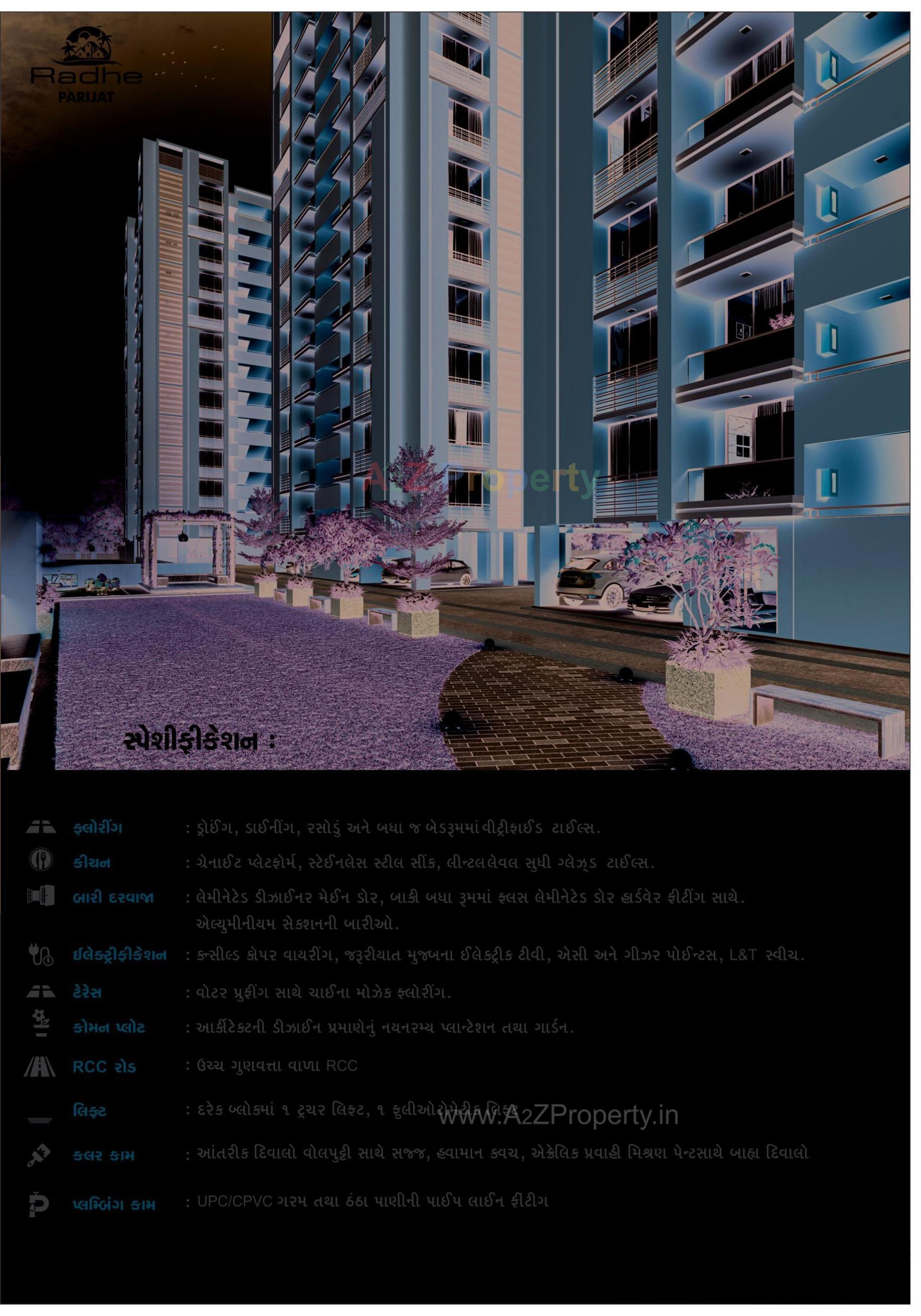 3D Elevation of real estate project Radhe Parijat located at Ramol, Ahmedabad, Gujarat