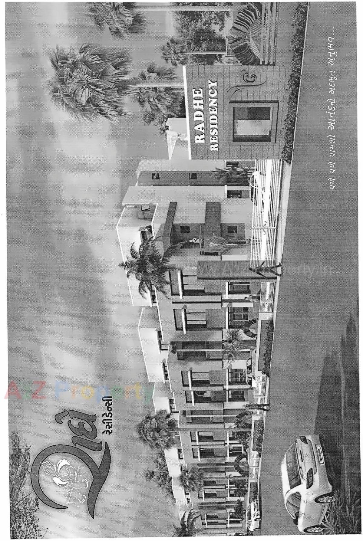  of real estate project Radhe Residency located at Vatva, Ahmedabad, Gujarat