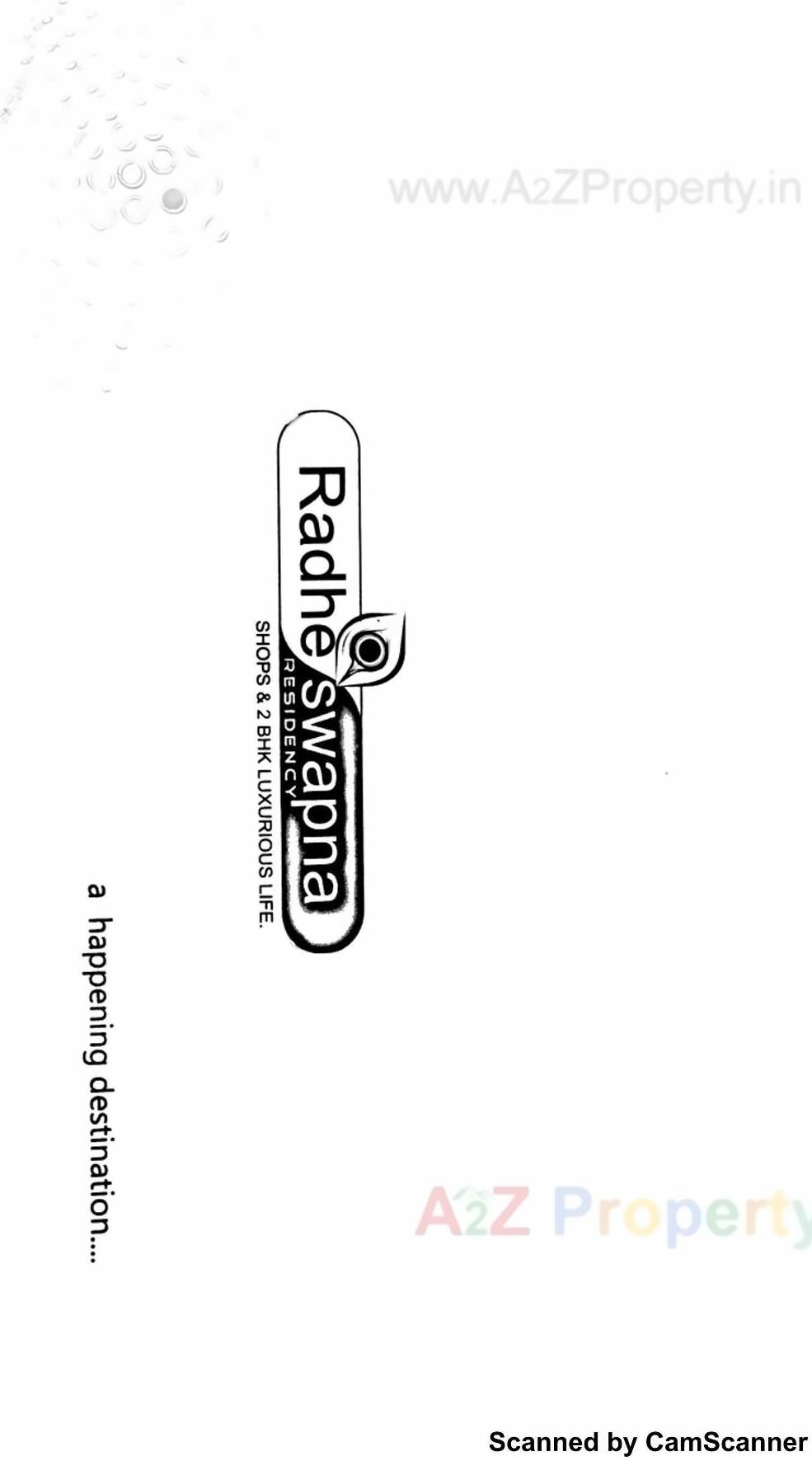  of real estate project Radhe Swapna located at Sanand, Ahmedabad, Gujarat