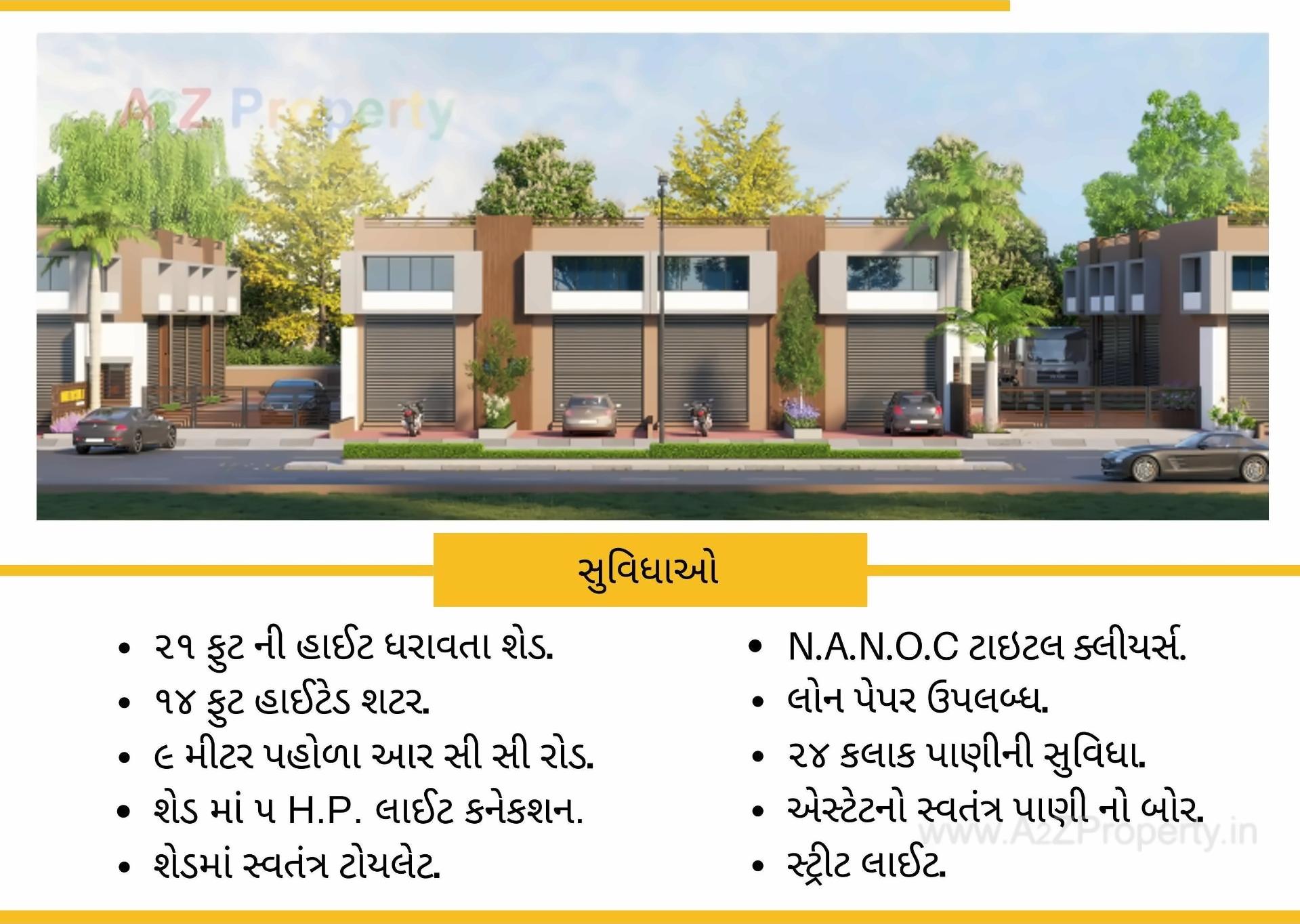 3D Elevation of real estate project Radhekrishna Industrial Estate located at Ahmedabad, Ahmedabad, Gujarat
