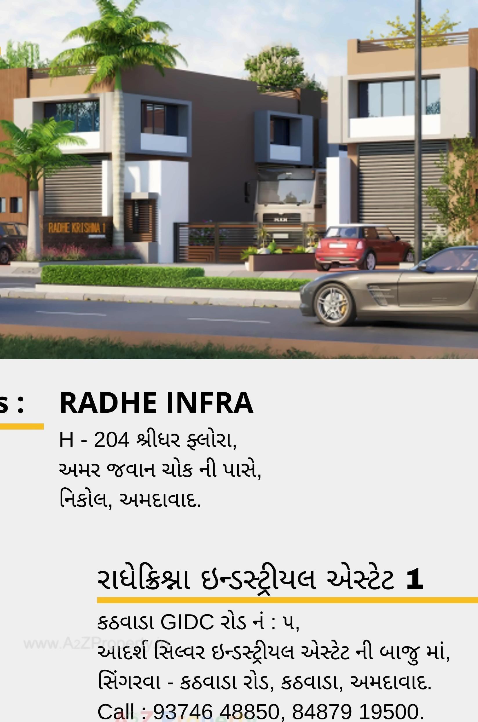 3D Elevation of real estate project Radhekrishna Industrial Estate located at Ahmedabad, Ahmedabad, Gujarat