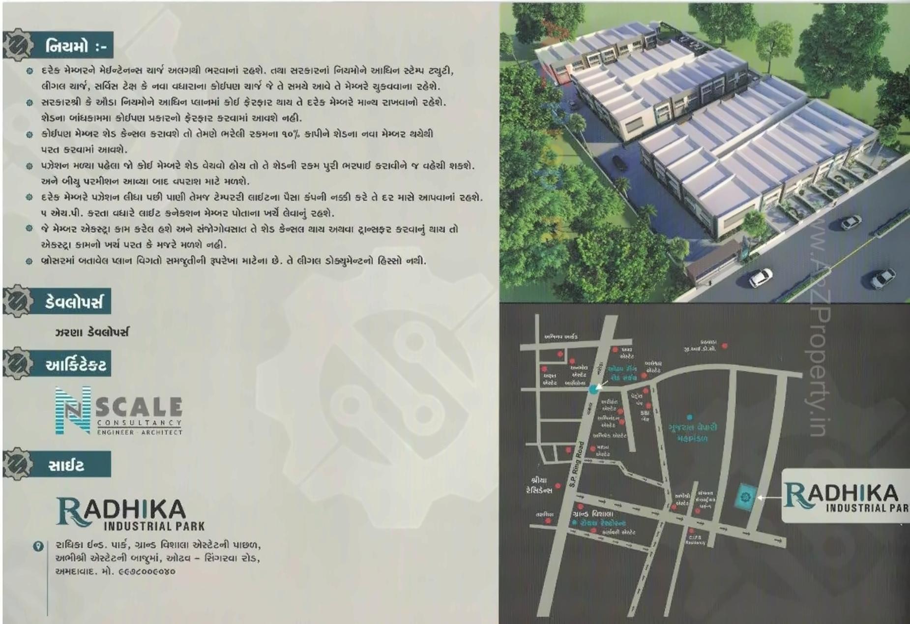  of real estate project Radhika Industrial Park located at Singrva, Ahmedabad, Gujarat