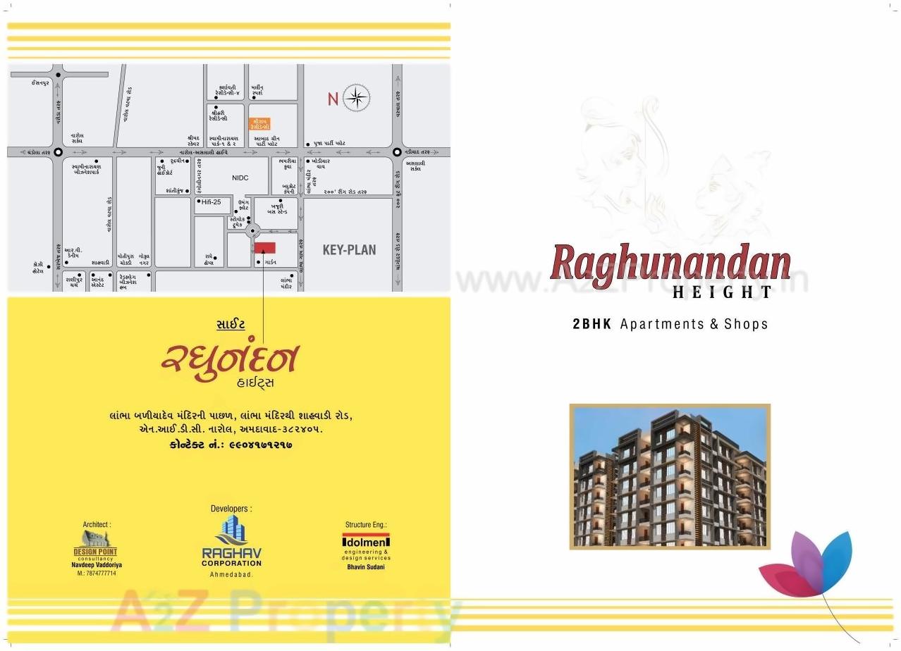  of real estate project Raghunandan Heights located at City, Ahmedabad, Gujarat