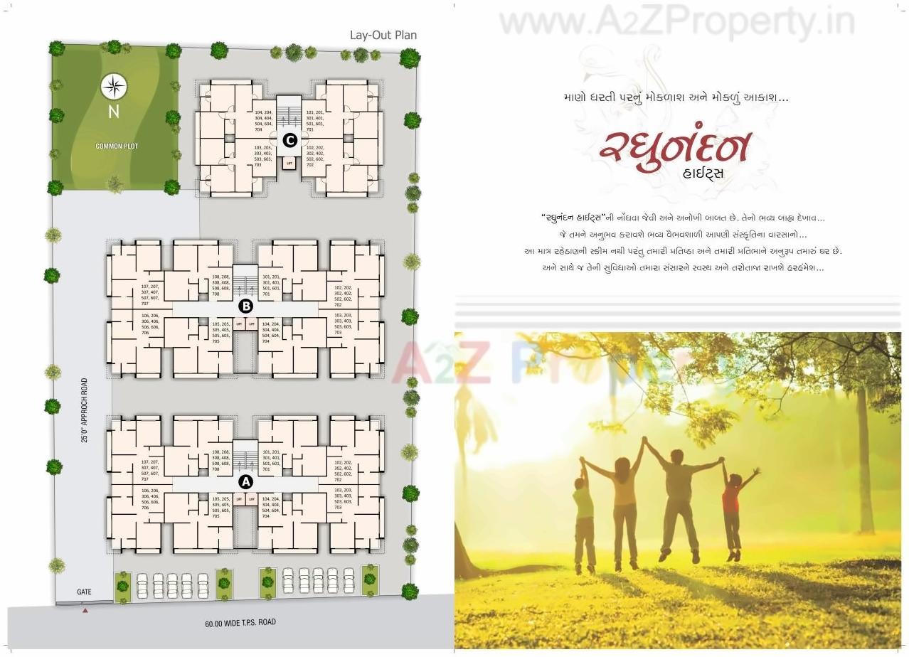 Layout of real estate project Raghunandan Heights located at City, Ahmedabad, Gujarat