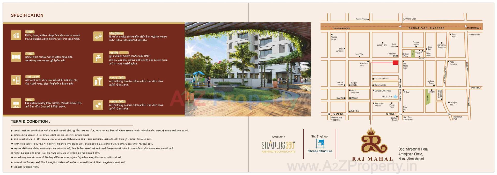  of real estate project Raj Mahal located at Nikol, Ahmedabad, Gujarat