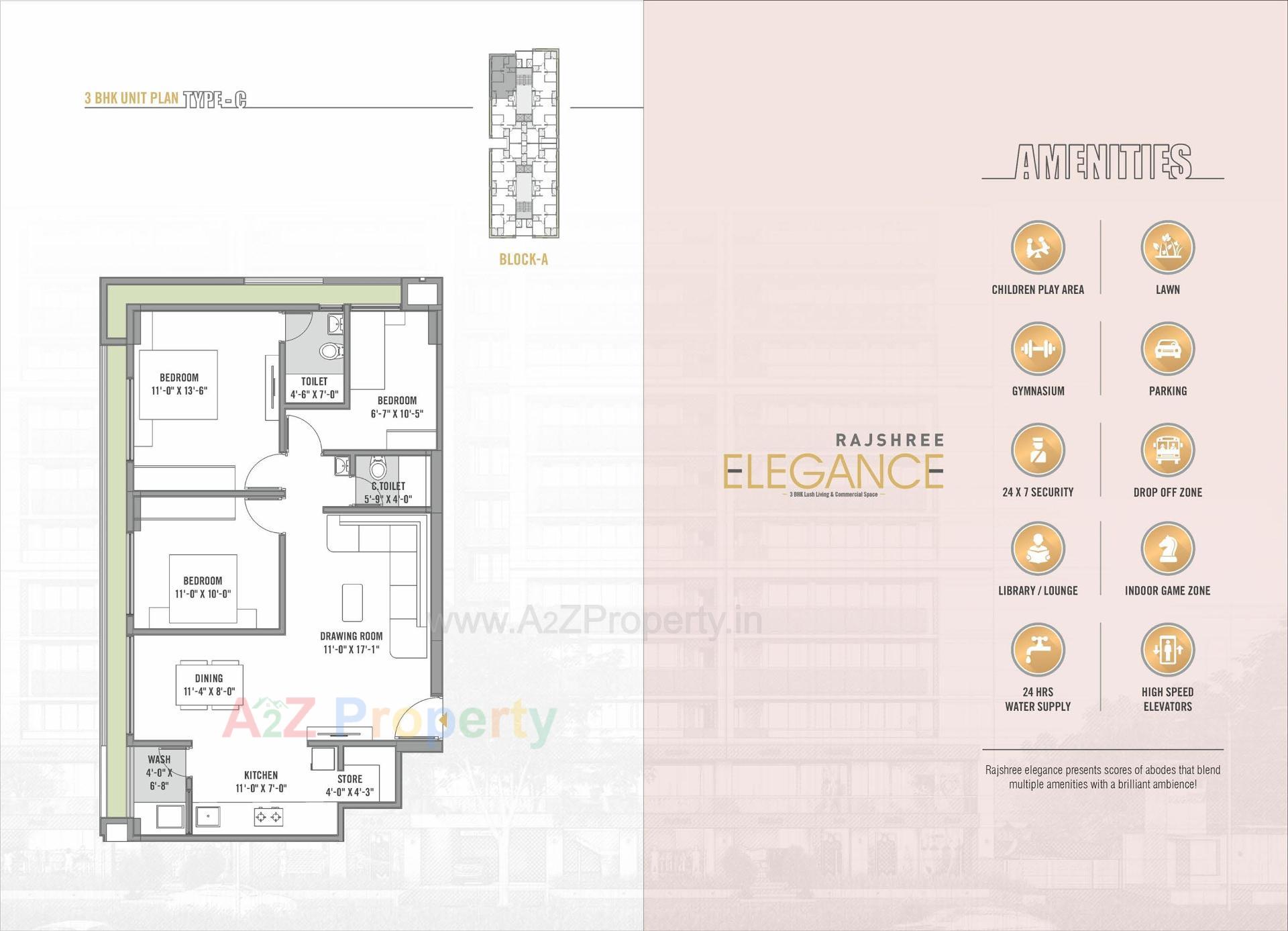 of real estate project Rajshree Elegance located at Acher, Ahmedabad, Gujarat