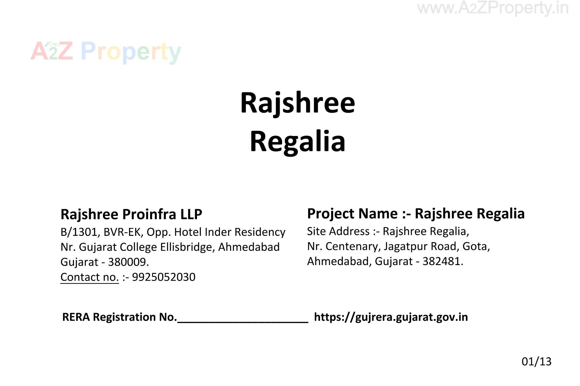  of real estate project Rajshree Regalia located at Jagatpur, Ahmedabad, Gujarat