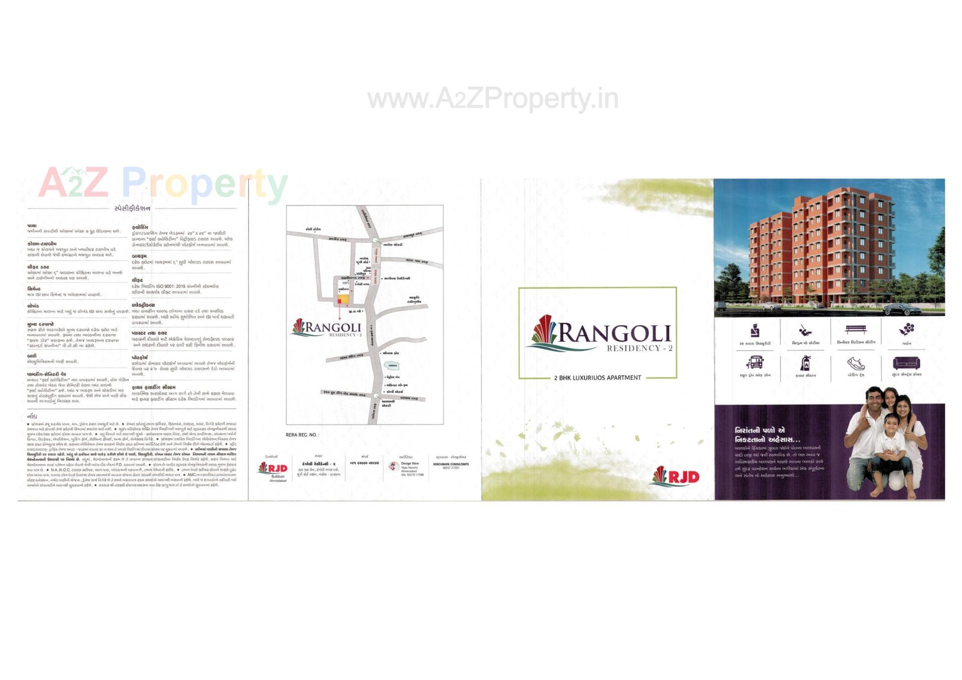 Layout of real estate project Rangoli Residency located at Narol, Ahmedabad, Gujarat