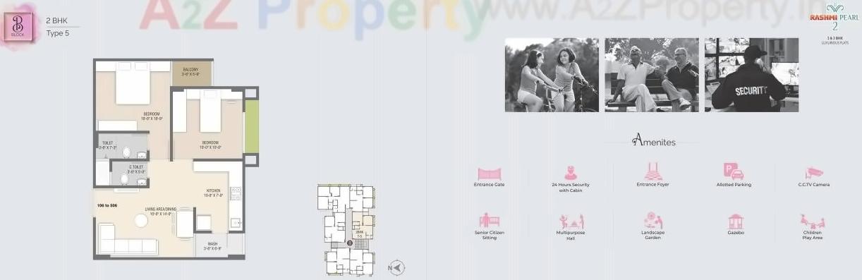 Layout of real estate project Rashmi Pearl located at Vatva, Ahmedabad, Gujarat