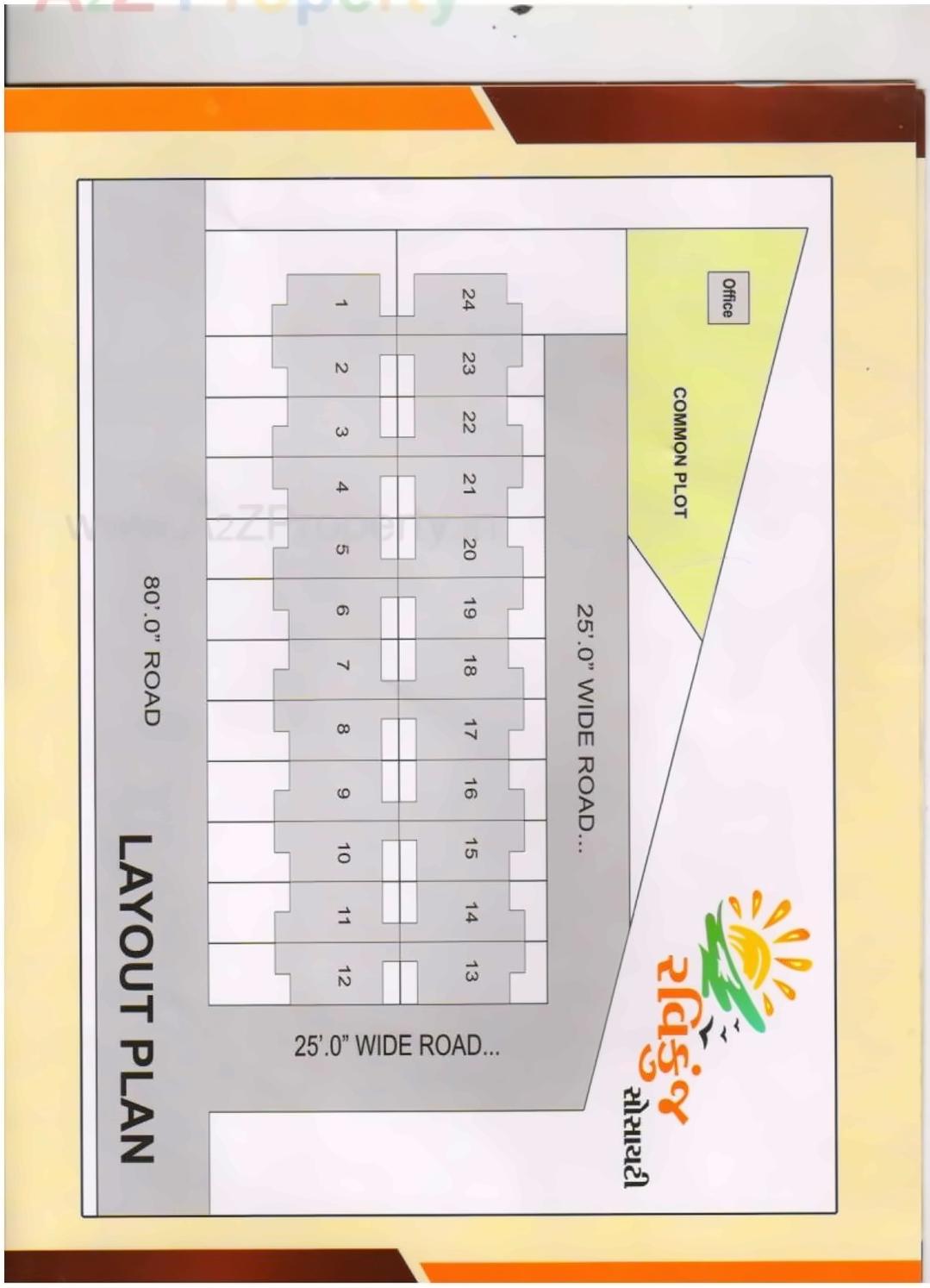  of real estate project Ravi Kunj Bunglow located at Geratpur, Ahmedabad, Gujarat