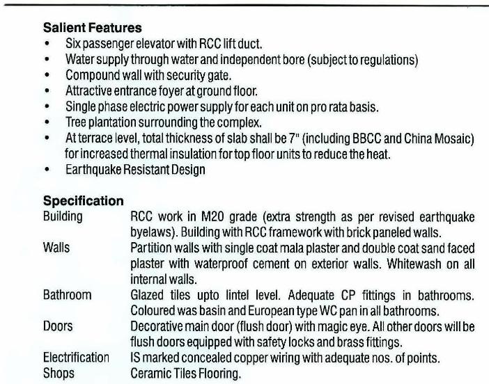 Project Specifications