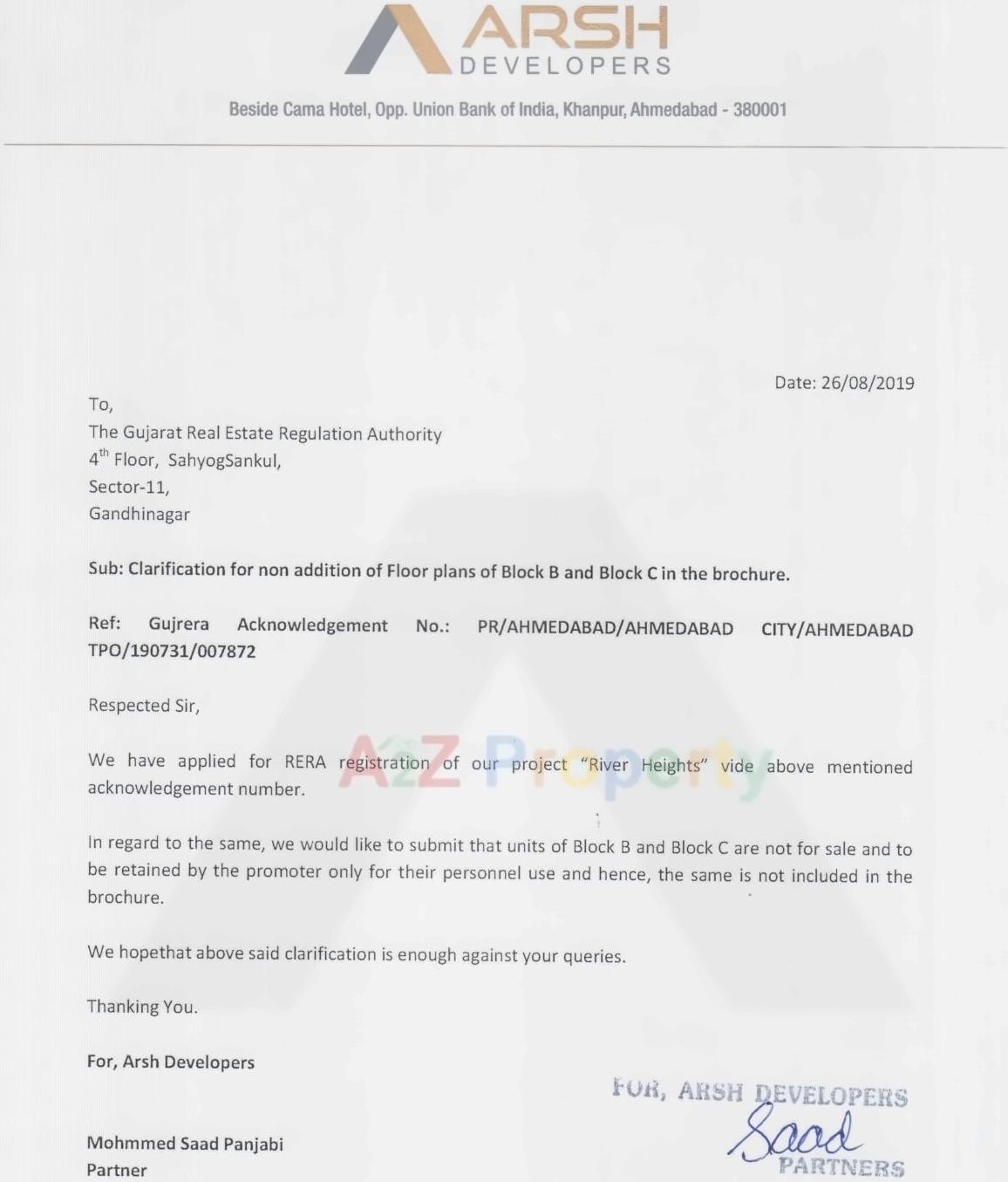  of real estate project River Heights located at Dariyapur-kajipur, Ahmedabad, Gujarat