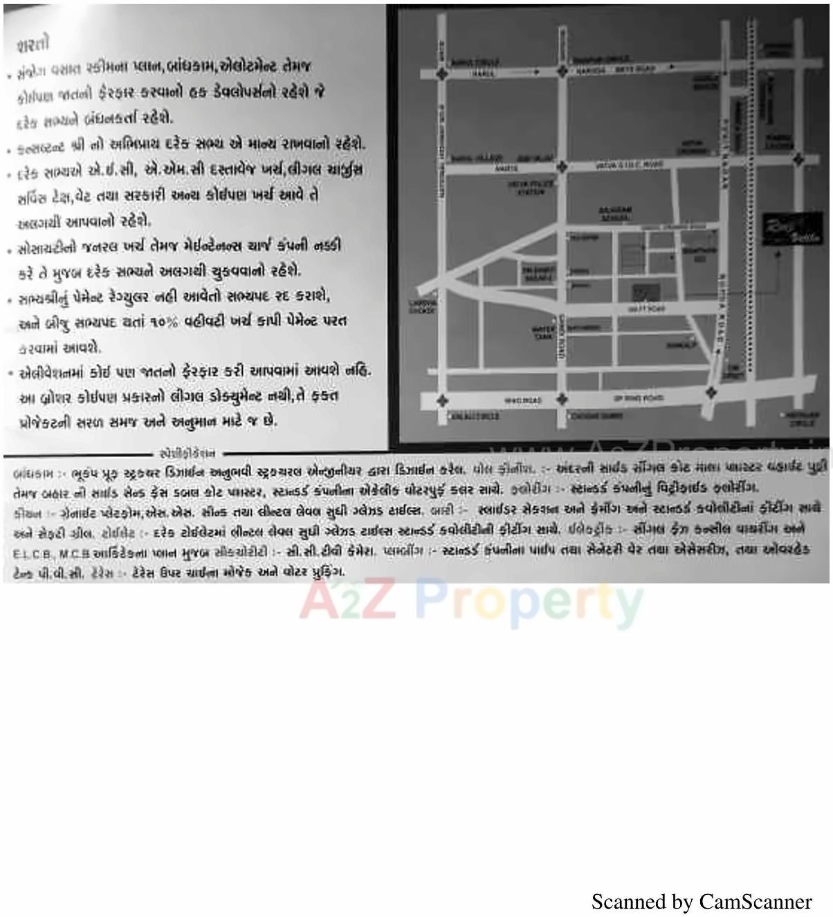  of real estate project Roop Vatika located at Vatva, Ahmedabad, Gujarat