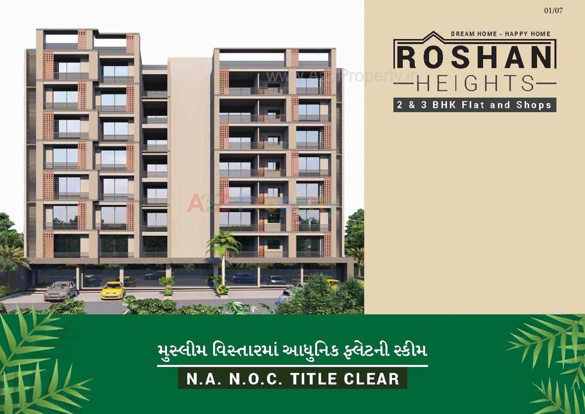 3D Elevation of real estate project Roshan Heights located at Ahmedabad, Ahmedabad, Gujarat