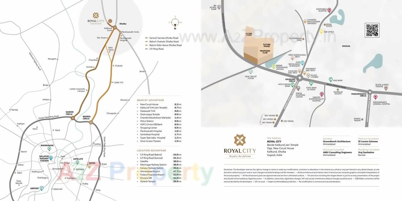  of real estate project Royal City located at Dholka, Ahmedabad, Gujarat