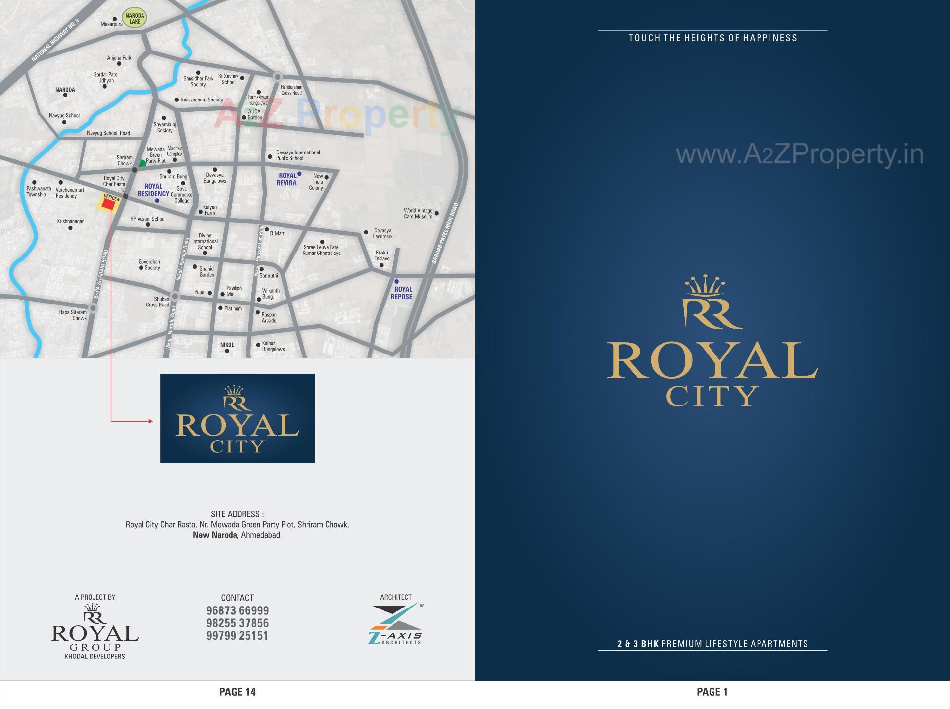 of real estate project Royal City located at Ahmedabad, Ahmedabad, Gujarat