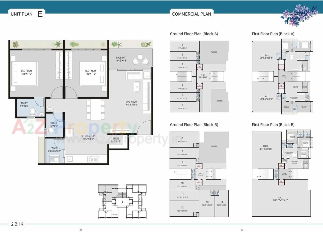 Layout of real estate project Royal Homes located at Gota, Ahmedabad, Gujarat