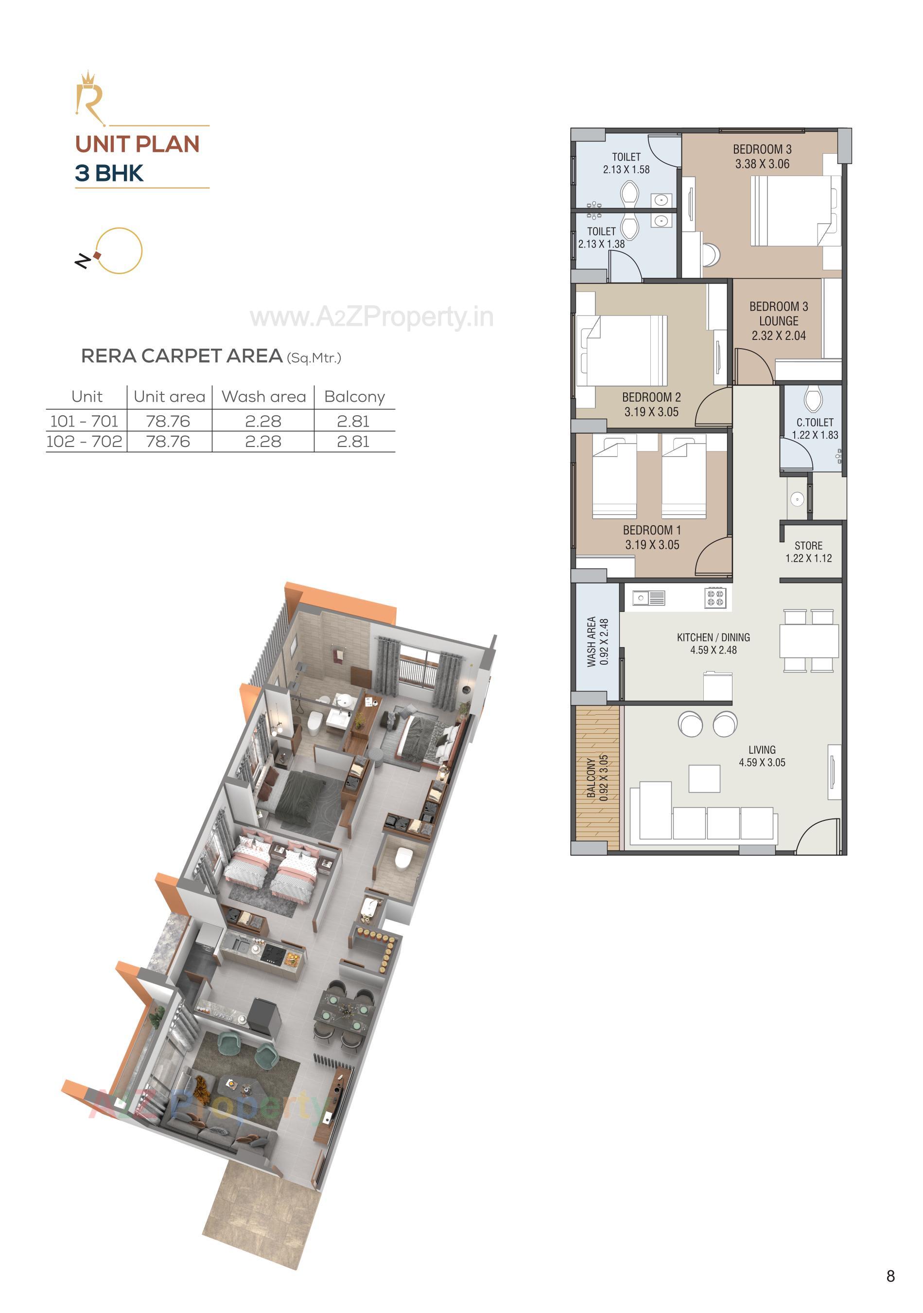 Layout of real estate project Royal Lakend located at Gota, Ahmedabad, Gujarat