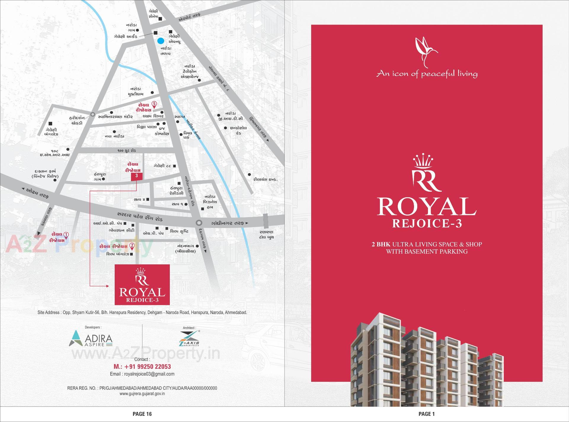  of real estate project Royal Rejoice located at Ahmedabad, Ahmedabad, Gujarat